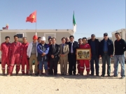 Ngày ấy có một PV Drilling 11 giữa sa mạc Sahara (kỳ 1)