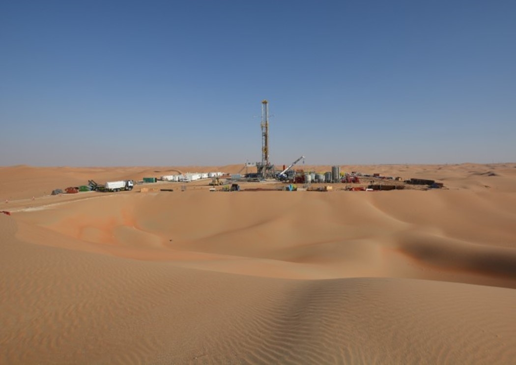 Khung pháp lý hoạt động dầu khí của UAE (Kỳ IX)