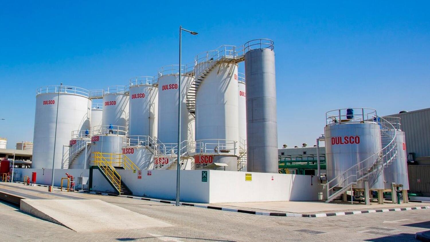 Khung pháp lý hoạt động dầu khí của UAE (Kỳ XII)