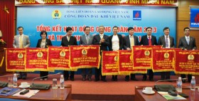 Công đoàn Dầu khí Việt Nam: Năm 2014, đẩy mạnh phong trào thi đua yêu nước