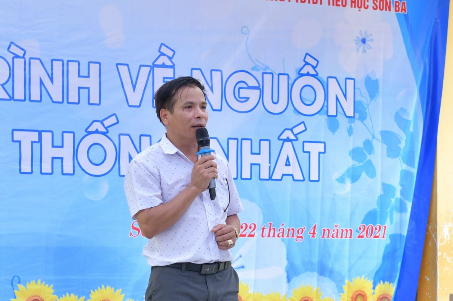 Chương trình ASXH về nguồn với chủ đề Ngày hội thống nhất của Đoàn Thanh niên Khối Nhà máy BSR Chương trình ASXH về nguồn với chủ đề Ngày hội thống nhất của Đoàn Thanh niên Khối Nhà máy BSR