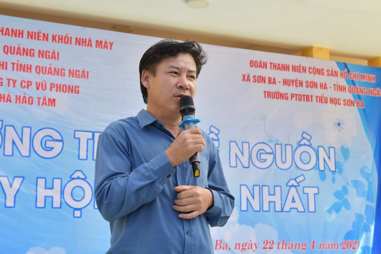 Chương trình ASXH về nguồn với chủ đề Ngày hội thống nhất của Đoàn Thanh niên Khối Nhà máy BSR Chương trình ASXH về nguồn với chủ đề Ngày hội thống nhất của Đoàn Thanh niên Khối Nhà máy BSR