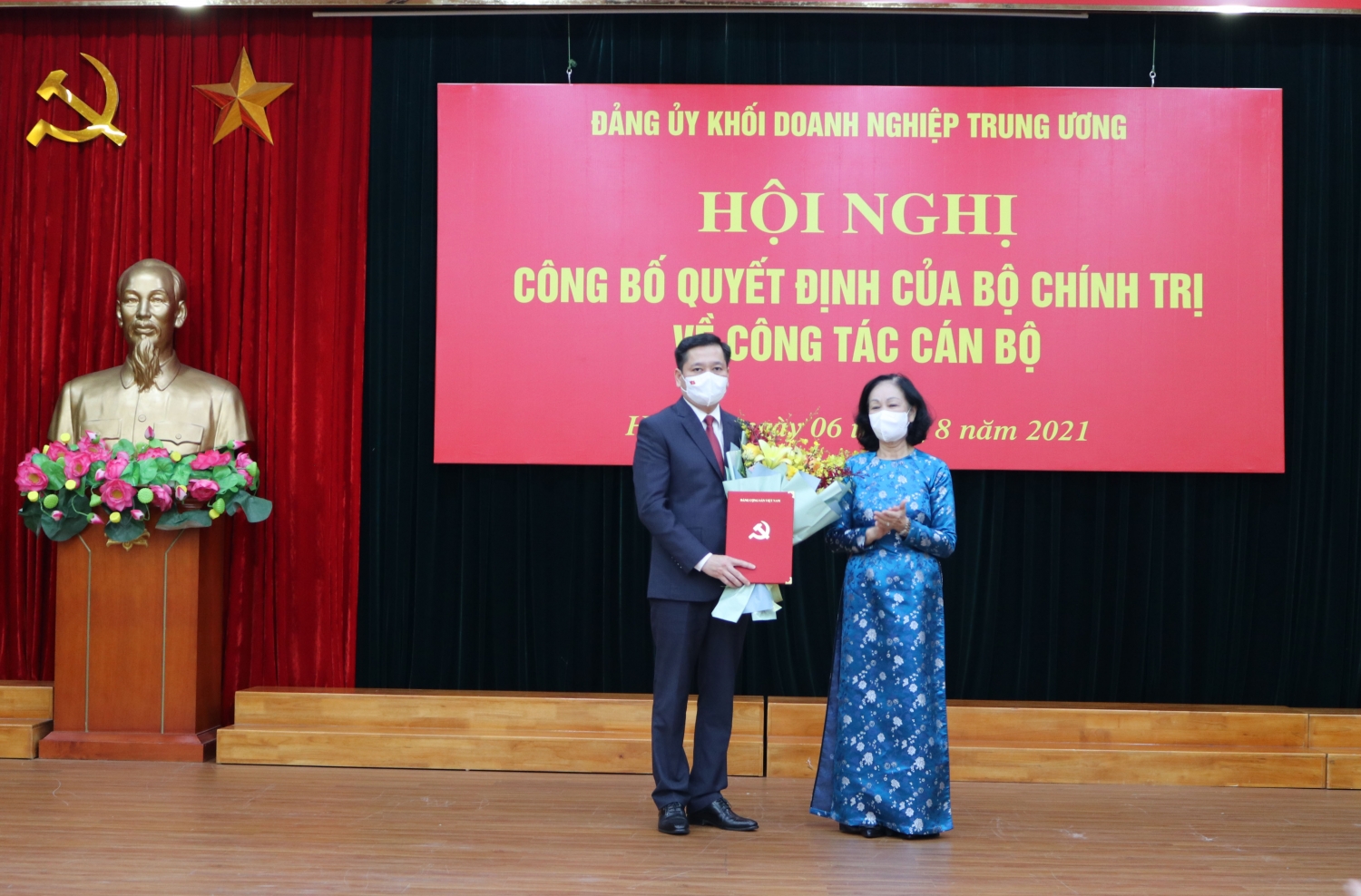Đồng chí Nguyễn Long Hải giữ chức Bí thư Đảng uỷ Khối Doanh nghiệp Trung ương