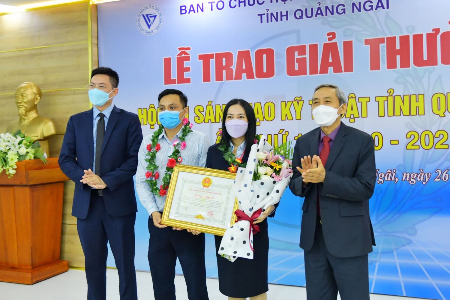 BSR đạt 7 giải thưởng tại Hội thi Sáng tạo Kỹ thuật tỉnh Quảng Ngãi lần thứ 12