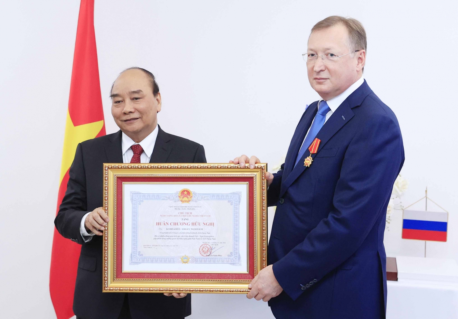 Chủ tịch nước Nguyễn Xuân Phúc thăm Công ty dầu khí Zarubezhneft