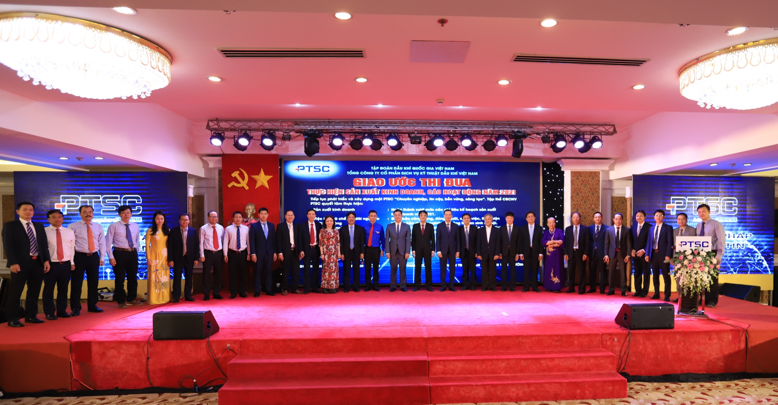 Năm 2020: Trong thành công của Petrovietnam có đóng góp vô cùng to lớn của PTSC Năm 2020: Trong thành công của Petrovietnam có đóng góp vô cùng to lớn của PTSC