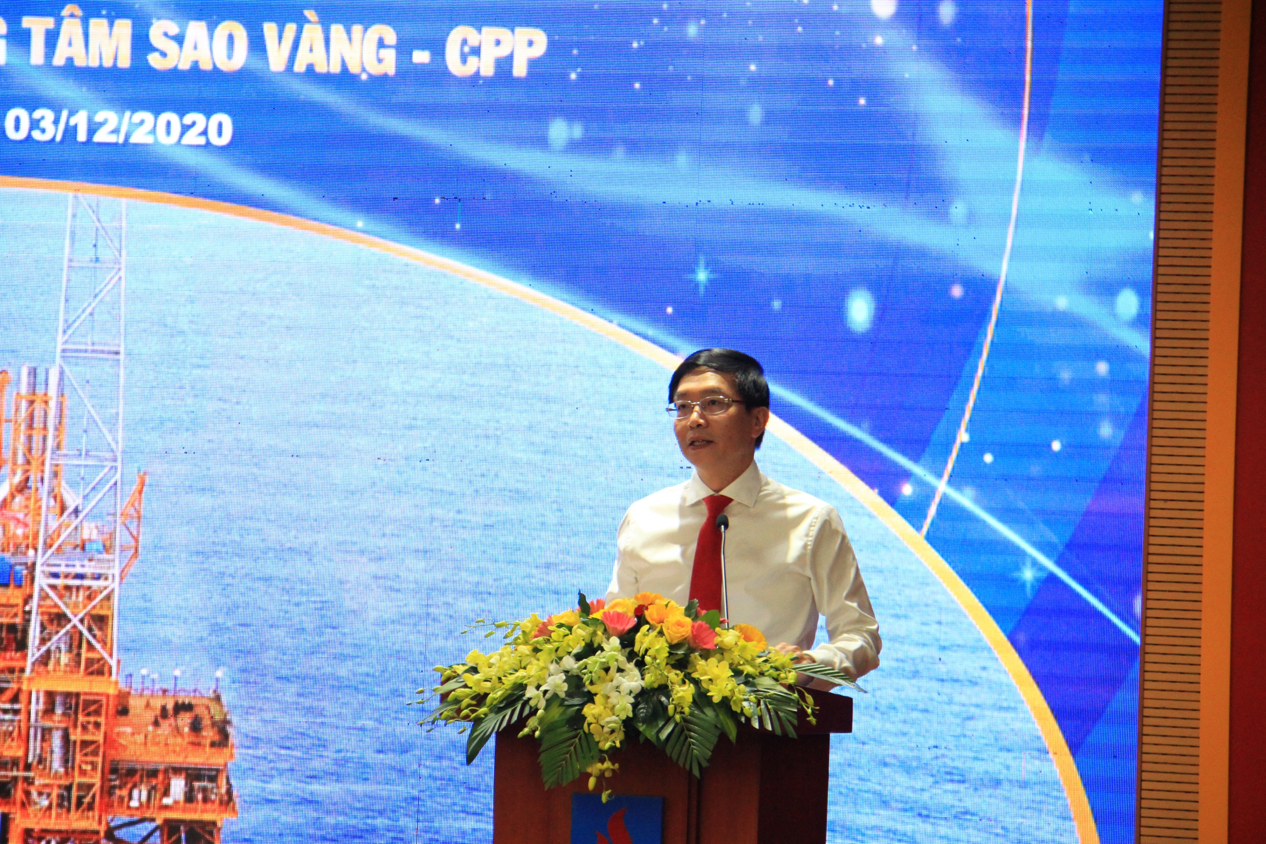 Lễ gắn biển công trình “Giàn xử lý Trung tâm Sao Vàng - CPP” chào mừng Đại hội đại biểu toàn quốc lần thứ XIII của Đảng