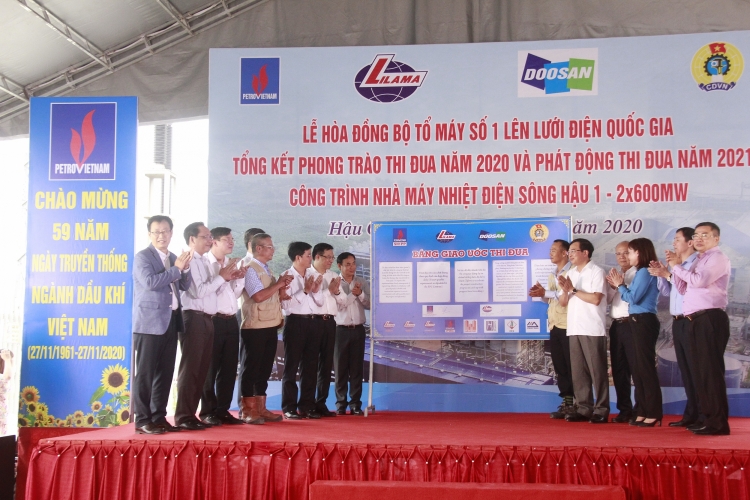 Hòa đồng bộ Tổ máy số 1 Nhà máy nhiệt điện Sông Hậu 1 vào hệ thống điện quốc gia 500kV Hòa đồng bộ Tổ máy số 1 Nhà máy nhiệt điện Sông Hậu 1 vào hệ thống điện quốc gia 500kV