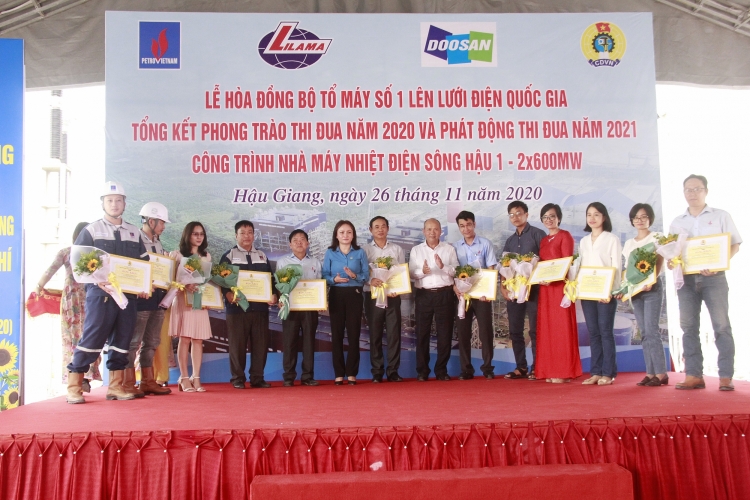 NMNĐ Sông Hậu 1: Hòa đồng bộ Tổ máy số 1 lưới điện quốc gia 500kV Hòa đồng bộ Tổ máy số 1 Nhà máy nhiệt điện Sông Hậu 1 vào hệ thống điện quốc gia 500kV