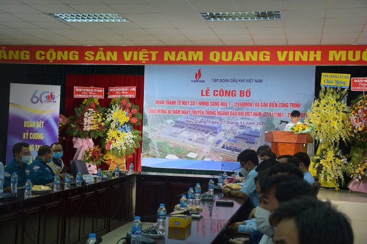 Hoàn thành Tổ máy 1 NMNĐ Sông Hậu 1: Nhìn lại chặng đường đáng nhớ Hoàn thành Tổ máy 1 NMNĐ Sông Hậu 1: Nhìn lại dấu ấn một chặng đường