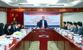 Chủ tịch HĐTV PVN Trần Sỹ Thanh làm việc với DMC